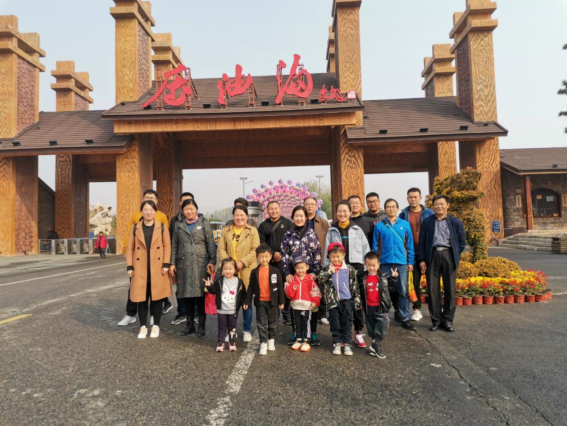 圖片2.jpg 圖片2.jpg