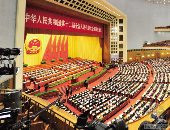 當日上午,國務院總理李克強在會上做了2016年政府工作報告。